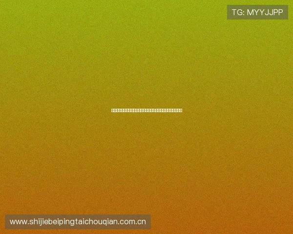 哥伦比亚对葡萄牙比赛交通攻略全指南确保球迷顺利抵达比赛现场 哥伦比亚对葡萄牙比赛交通攻略全指南确保球迷顺利抵达比赛现场