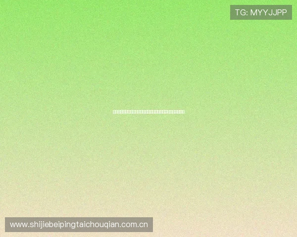 挪威球迷现场观看塞内加尔世界杯比赛的精彩瞬间与现场氛围报道 挪威球迷现场观看塞内加尔世界杯比赛的精彩瞬间与现场氛围报道